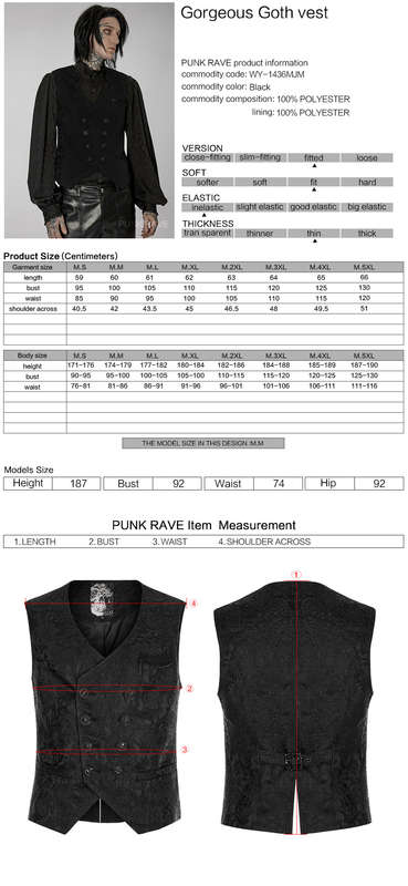 Exquisite Pattern Jacquard Waistcoat