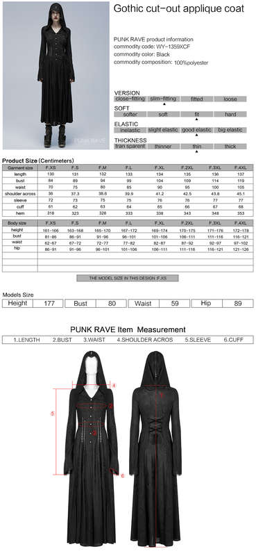 Lace Embroidered Hooded Coat