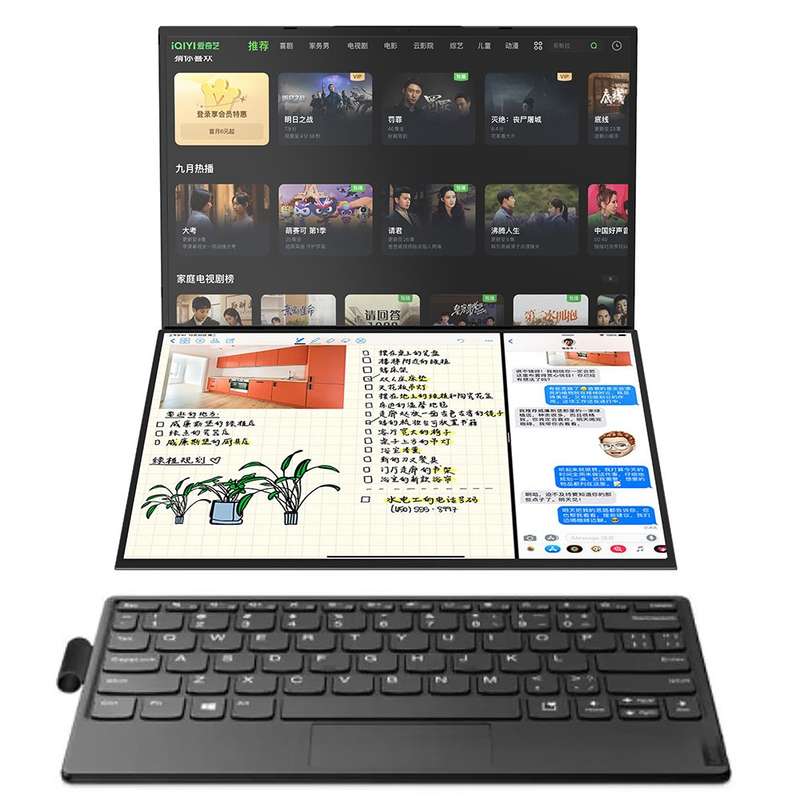 16'' Dual touch Screen i7 Gaming Laptop 8GB  512GB SSD