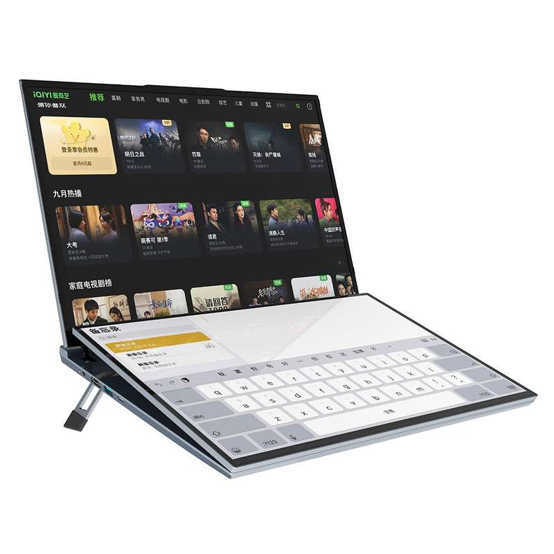 16'' Dual touch Screen i7 Gaming Laptop 8GB  512GB SSD
