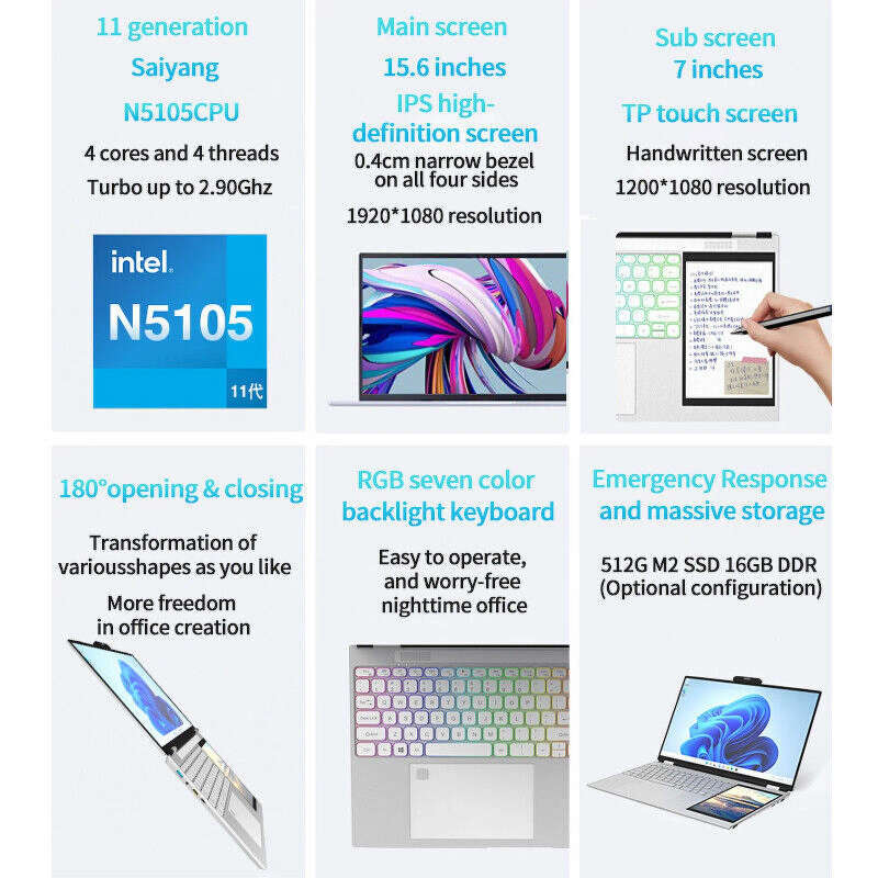 15.6'' + 7'' Dual-screen 8GB  512GB SSD Laptop