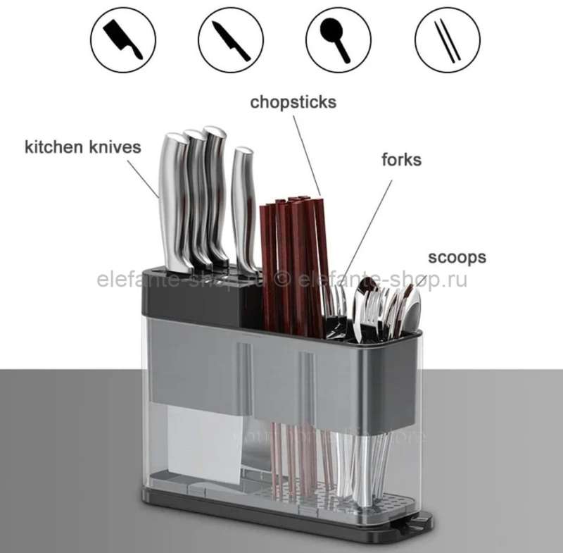MULTIFUNCTIONAL  HOLDER BARREL