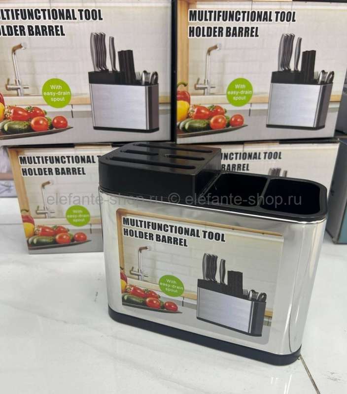 MULTIFUNCTIONAL  HOLDER BARREL