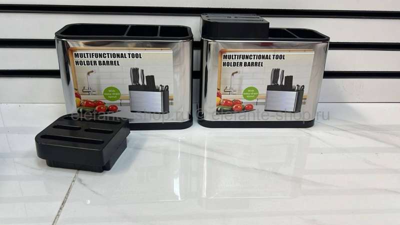 MULTIFUNCTIONAL  HOLDER BARREL