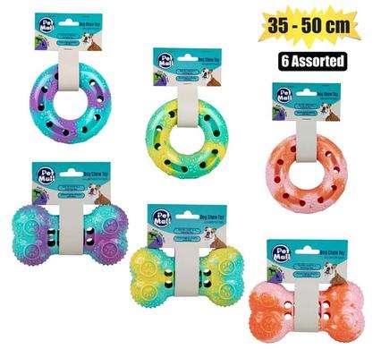 Pet Dog Toy Vinyl Ball Spiked 6.5Cm