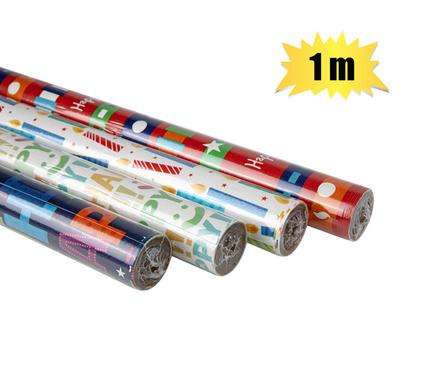 Gift-Wrap 700Mmx2M Wedding