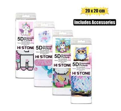 Art+Craft Set 42 Pce Small
