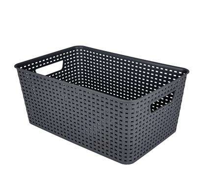Basket Pl Multi Purpose 25X14X10Cm