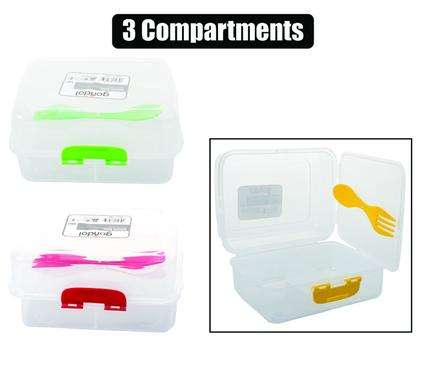 Cannister Elegant 300Ml 11X11X5Cm