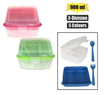 Cannister Elegant 600Ml 11X11X8Cm