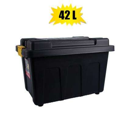 Storage Box Black 110L 61X47X51Cm