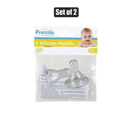 Baby-Bottle-Teats Set-Of-2        Carded