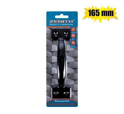 Handle B/J Screen-Door 165Mm      Zenith