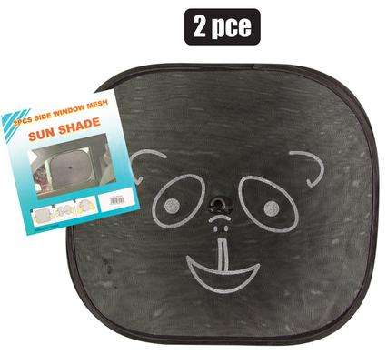 Car Sun-Shield 2Pce Animal-Designs Asstd