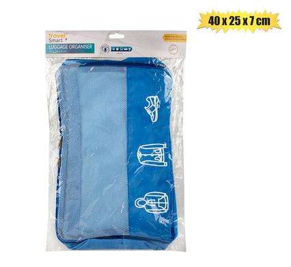 Travel Bag Luggage Organiser 40X25X7Cm