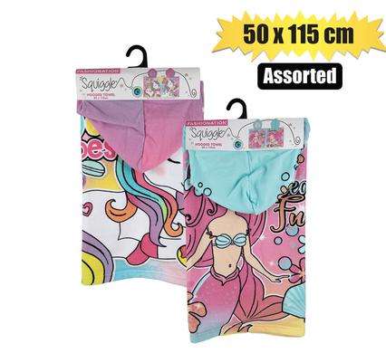 Towel Hooded 50X115Cm Girls Asstd
