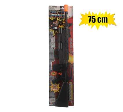 Gun Rifle 75Cm Pop Ball