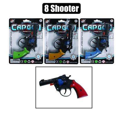 Gun Hand Cap 8 Super Gun