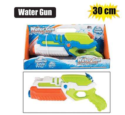 Gun Water Soaker Large 30Cm