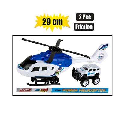 Vehicle Helicopter Friction 29Cm 2Pc