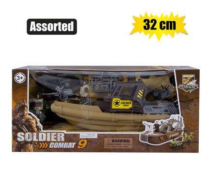 Boys Playset Combat 32Cm Asstd