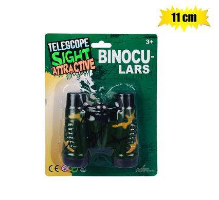 Boys Playset Binoculars, Camo Print 11Cm
