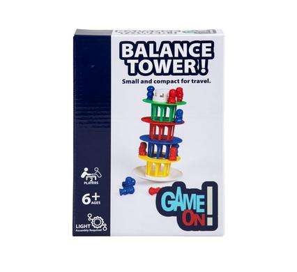 Game On Balance Game