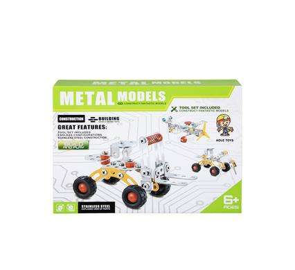 Building Construction Metal Vehicles