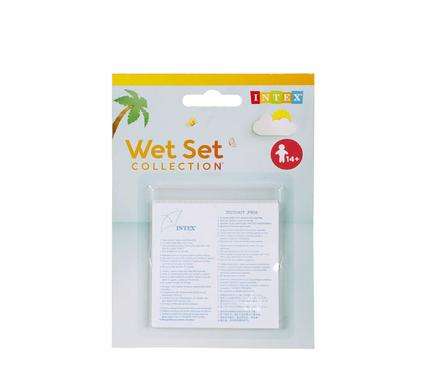 Intex Repair-Patches              Carded