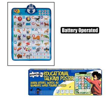 Edu B/O Talking/Musical Poster
