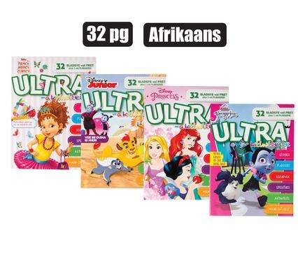 BOOK ACTIVITY AFR ULTRA ASSTD
