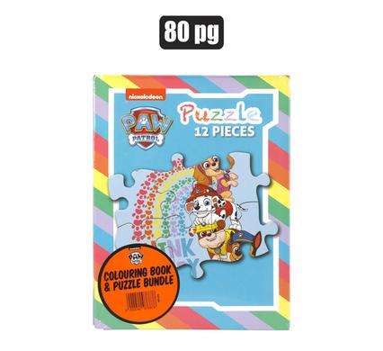 BOOK ACTIVITY PAW PATROL 80P