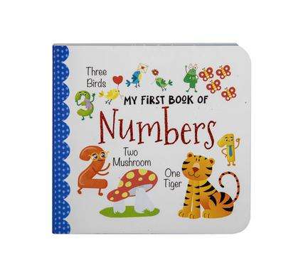 Book Educational My First Numbers