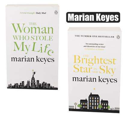 Book Novel A-Format Marian Keyes Asstd