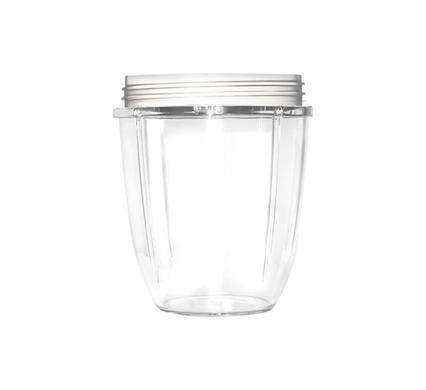 Nutribullet Cup - Small 530Ml (600W/900W