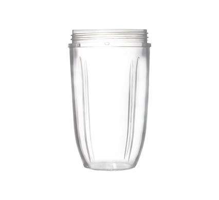 Nutribullet Cup - Tall 710Ml (600W/900W)