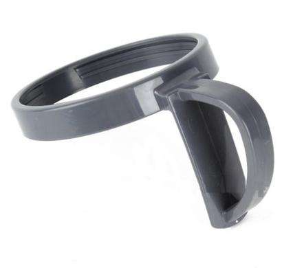 Nutribullet Handled Lip Ring (600W/900W)