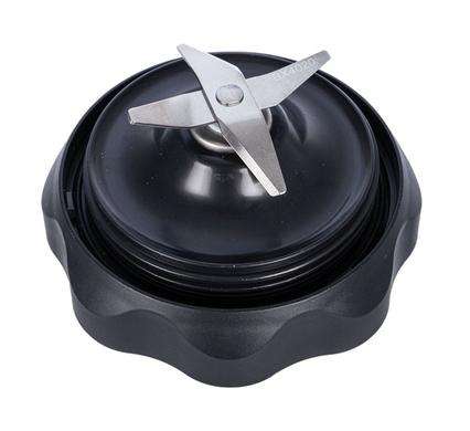 Nutribullet 2.0 Easy Twist Blade, 1,5Mm