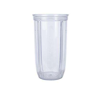 Nutribullet 2.0 700Ml Cup