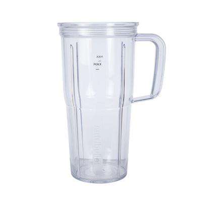 Nutribullet 2.0 700Ml Handled Travel Cup