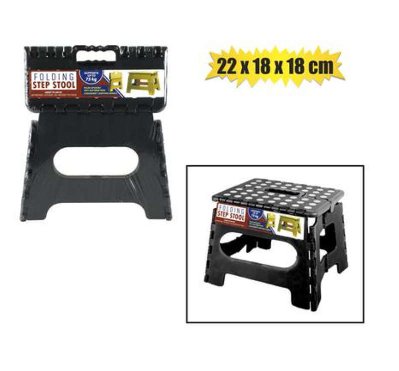 STEP STOOL COLAPSIBLE 22x18x18cm