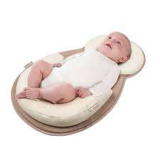 Baby Sleep Positioner [Gray]