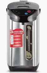 RAF HHR77 Beverage Maker 6.8 L Silver, Black 240 W