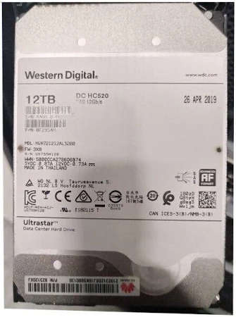 Western Digital 12TB SAS HDD - 12GBPS