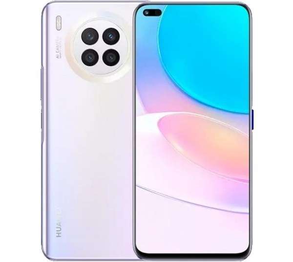 Huawei Nova 8i 128GB Dual Sim Moonlight Silver