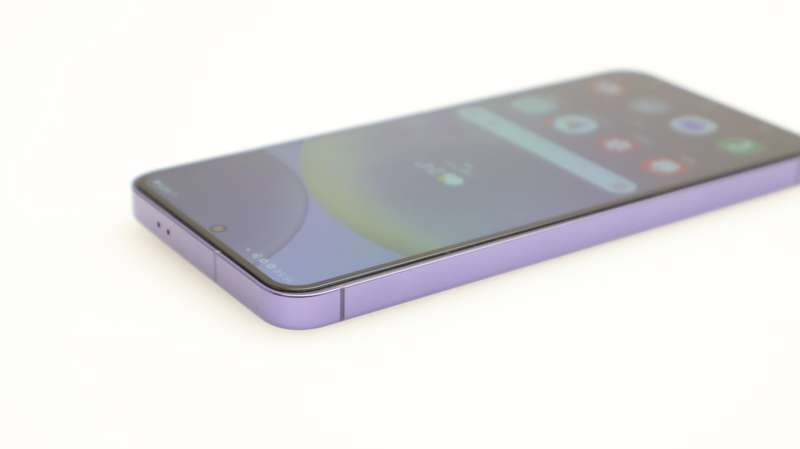 Samsung Galaxy S24 256GB Dual Sim Cobalt Violet (12 Month Warranty)