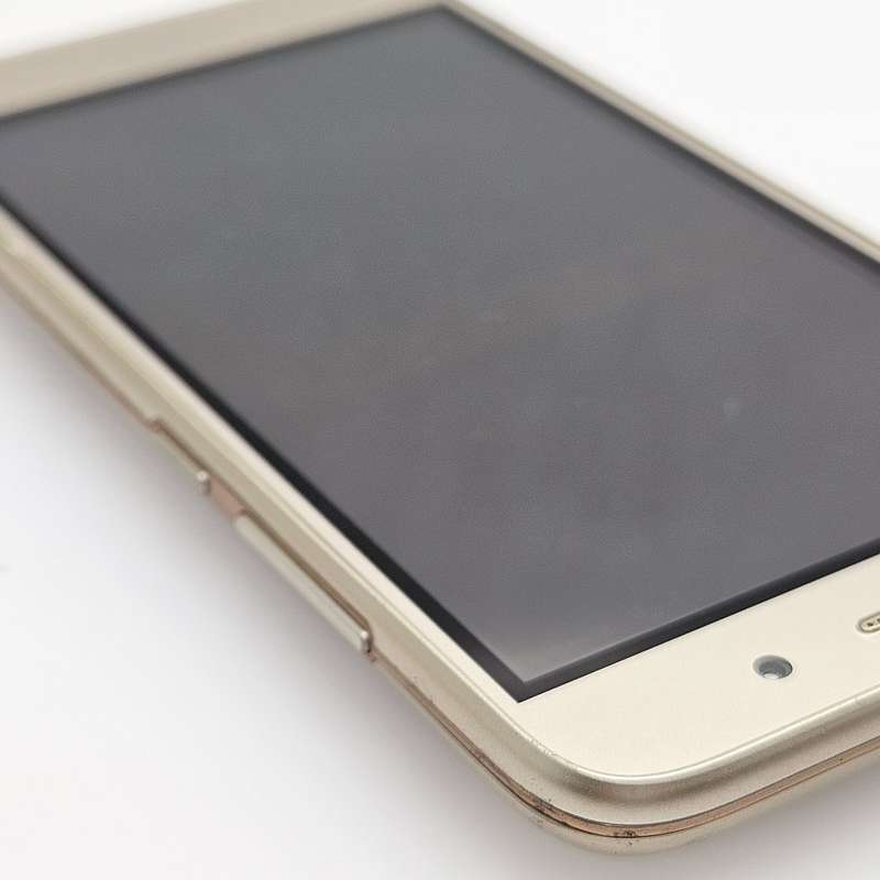 Huawei Y3 Dual (2016) 8GB Gold