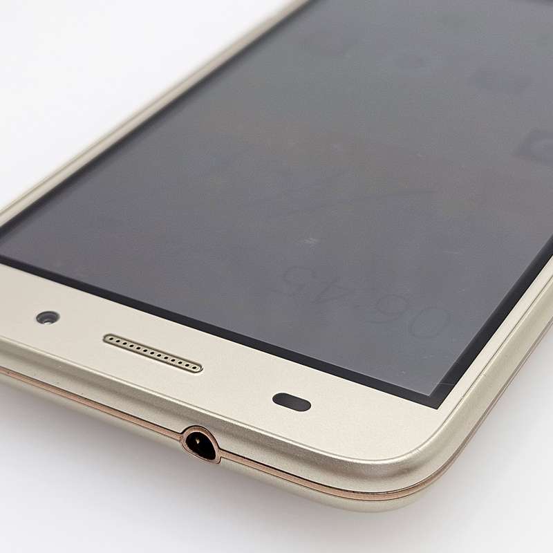 Huawei Y3 Dual (2016) 8GB Gold