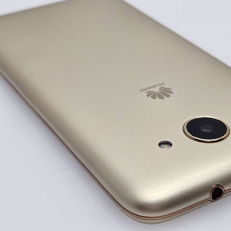 Huawei Y3 Dual (2016) 8GB Gold