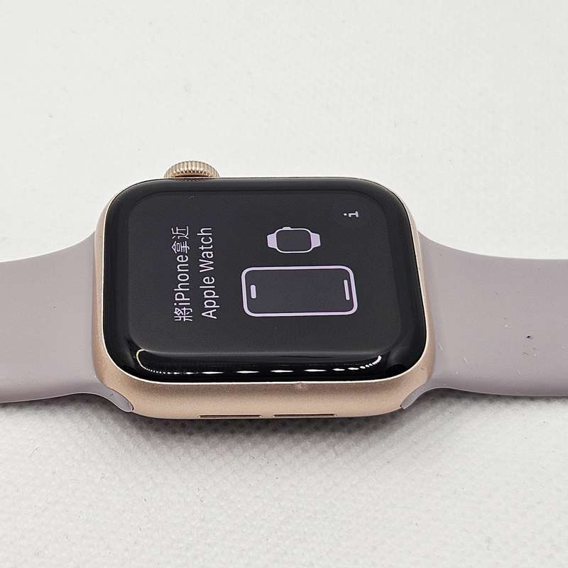 Apple Watch SE 40mm LTE Rose Gold (3 Month Warranty) - With Beige Straps